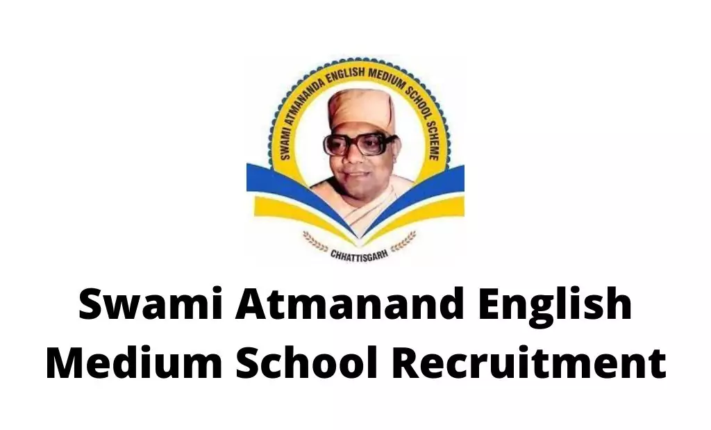Swami Atmanand English Medium School Recruitment
