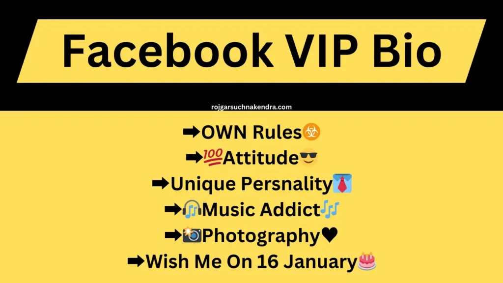 Facebook VIP Bio