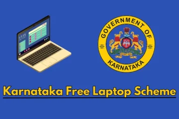 Karnataka Free Laptop Scheme